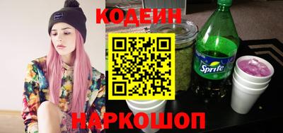 mdpv Кинель