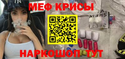 МДМА Кимры