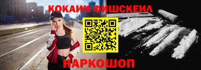 mdpv Кинель