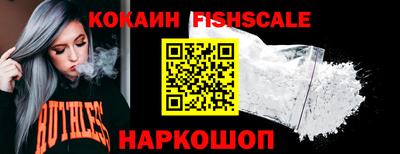 МДМА Кимры