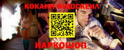 прущий лед Кингисепп