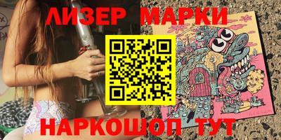 МДМА Кимры