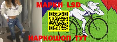 МДМА Кимры