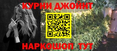 прущий лед Кингисепп
