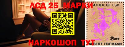 МДМА Кимры