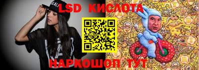 МДМА Кимры