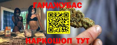 прущий лед Кингисепп
