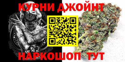 МДМА Кимры