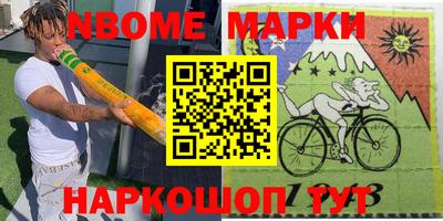 mdpv Кинель