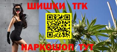 mdpv Кинель