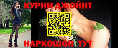 прущий лед Кингисепп