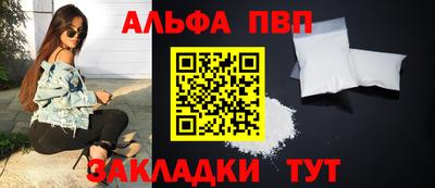 МДМА Кимры