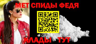 прущий лед Кингисепп