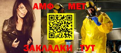 mdpv Кинель
