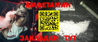 МДМА Кимры