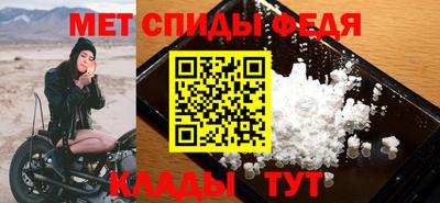МДМА Кимры