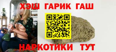 mdpv Кинель