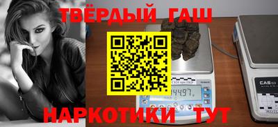 МДМА Кимры