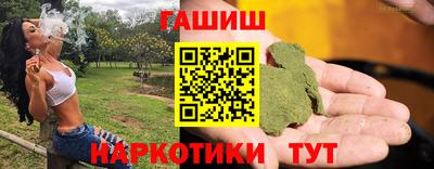 МДМА Кимры