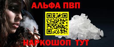 МДМА Кимры