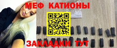 МДМА Кимры