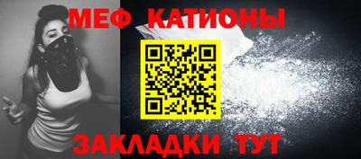 МДМА Кимры