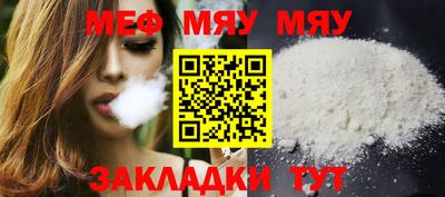 МДМА Кимры