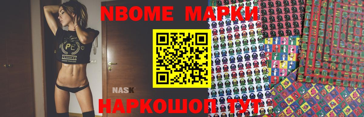 LSD-25 экстази ecstasy  Лсд 25 экстази ecstasy  ЛСД экстази  Вход с VPN  гидра зеркало  Каспийск 